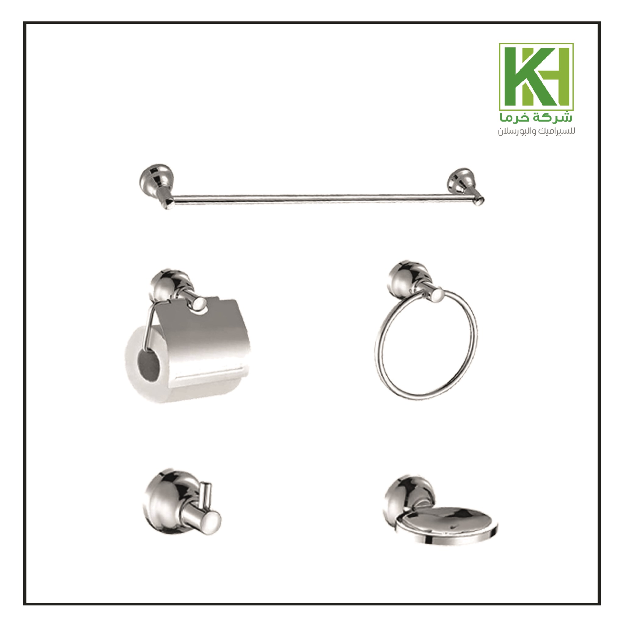 Picture for category Bathroom accessories Rj-327